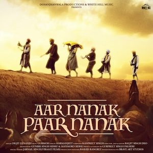 Aar Nanak 300 Aar Nanak 300