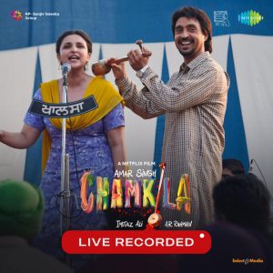 Amar Singh Chamkila 300 Amar Singh Chamkila 300