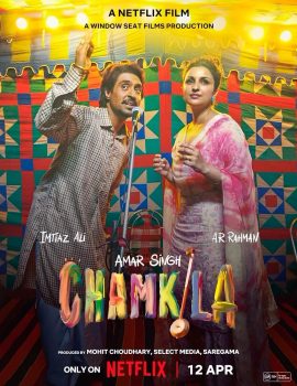 Amar Singh Chamkila Amar Singh Chamkila