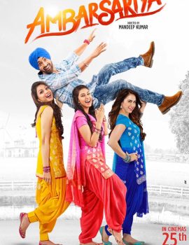 Ambarsariya Ambarsariya