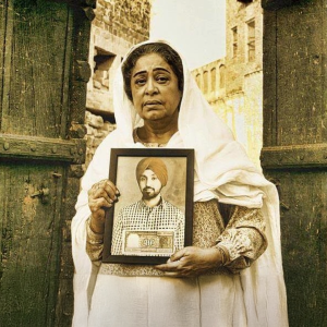 Ammi Udeek Di Ammi Udeek Di