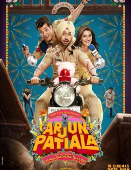 Arjun Patiala Arjun Patiala
