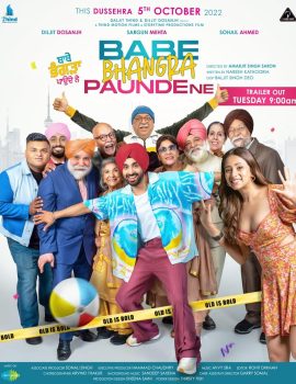 Babe Bhangra Paunde Ne Babe Bhangra Paunde Ne