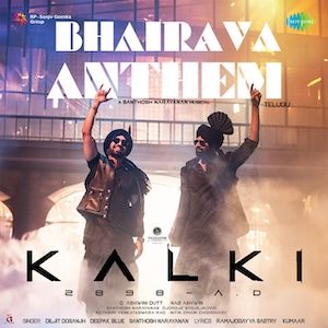 Bhairava Anthem Kalki 300 Bhairava Anthem Kalki 300