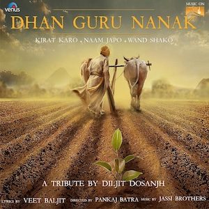 Dhan Guru Nanak 300 Dhan Guru Nanak 300