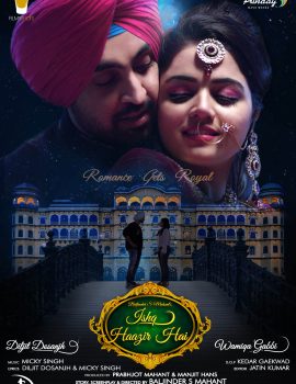 Ishq Haazir Hai Ishq Haazir Hai