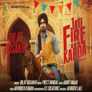 Jatt Fire Karda 300 Jatt Fire Karda 300