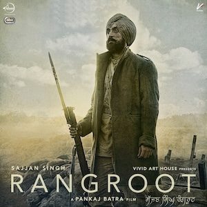 Mera Ki Mareya Mera Ki Mareya