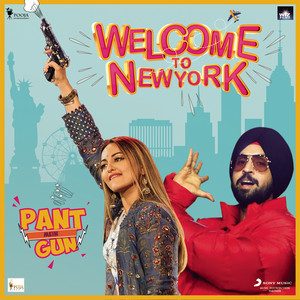 Pant Mein Gun Welcome to New York. 300 Pant Mein Gun Welcome to New York. 300