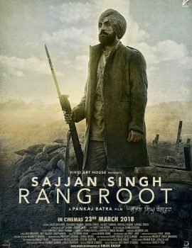 Sajjan Singh Rangroot Sajjan Singh Rangroot