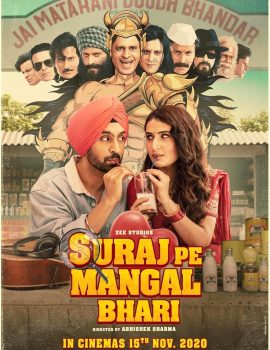 Suraj Pe Mangal Bhari Suraj Pe Mangal Bhari