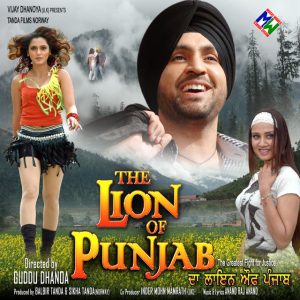 The Lion of Punjab The Lion of Punjab